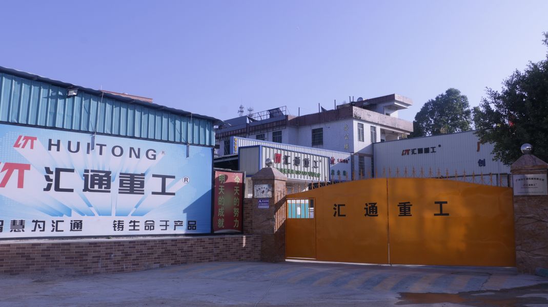 Cina Guangzhou Huitong Machinery Co., Ltd. 