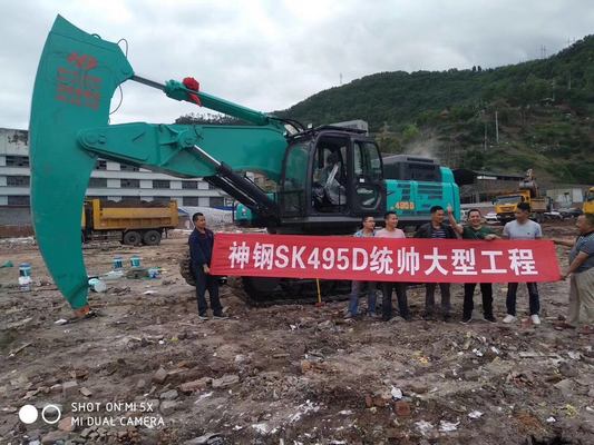 Boom Batu Huitong untuk Ekskavator 45-50 Ton, Bagian Kotak yang Diperkuat, Pertambangan & Penggalian, Disesuaikan, Sertifikat CE