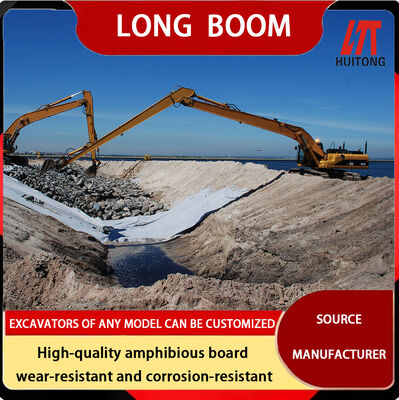 Heavy Duty Yellow Excavator Booms Q355B Q420/550/690 10-30 meter panjang