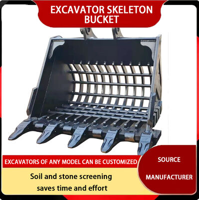 3Ton High Efficiency Excavator Bucket Excavator Skeleton Bucket Customized Dimension With Wear-resistance Material